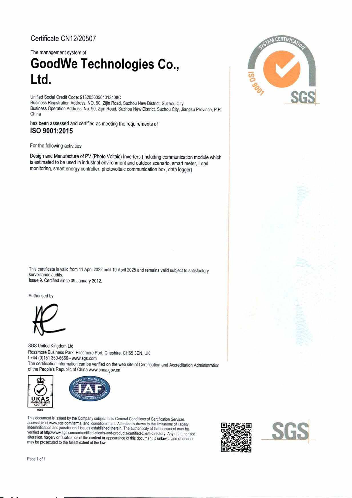ISO9001-388.jpg