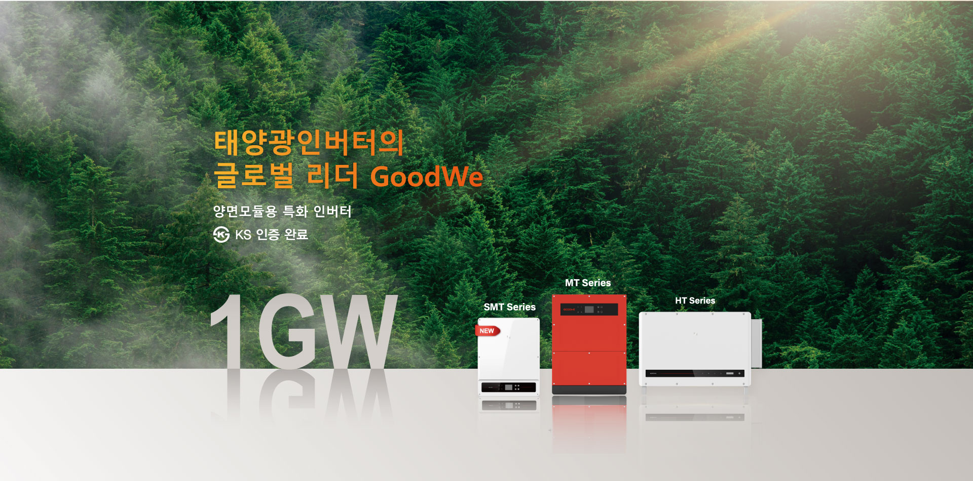 Homepagebanner_Web_PC.jpg